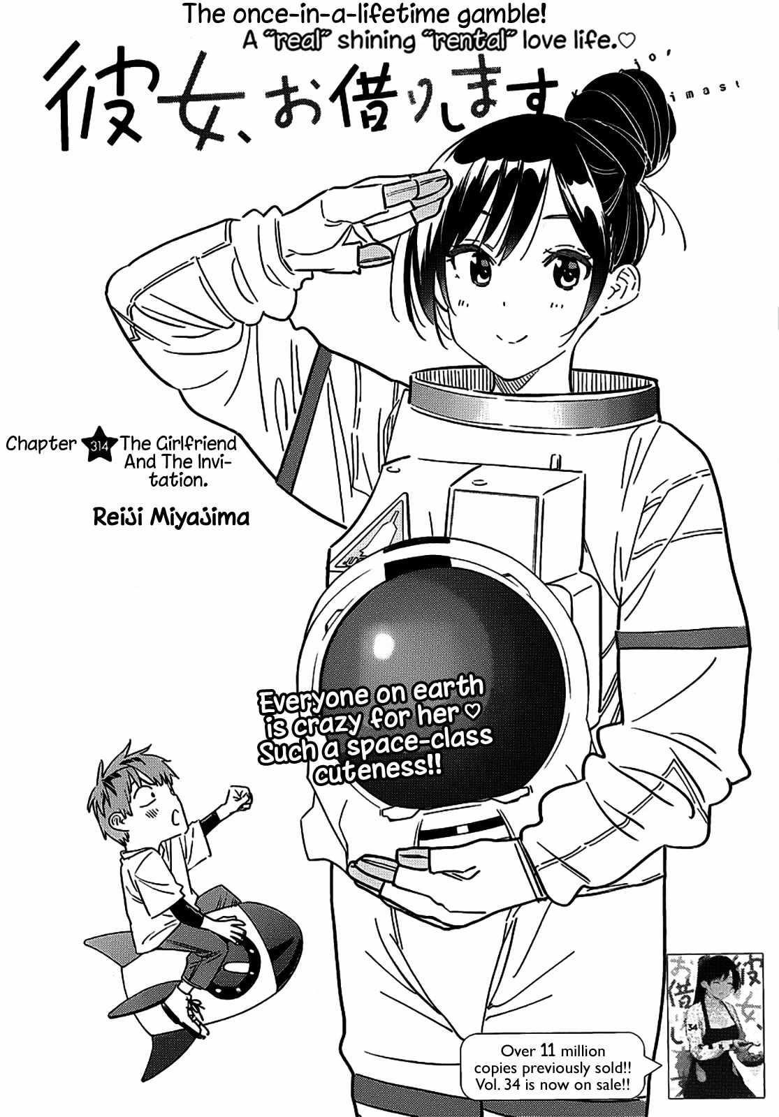 Rent A Girlfriend Manga Chapter 314 page 2 - Asking Out The Girlfriend