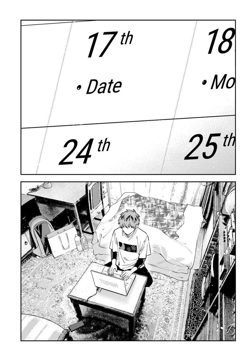 Rent A Girlfriend Manga Chapter 317 page 7 - My Girlfriend and the Schedule
