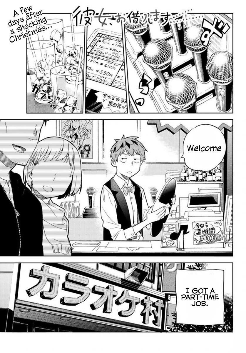 Rent A Girlfriend Manga Chapter 32 page 1 - The Two Girlfriends Part 1