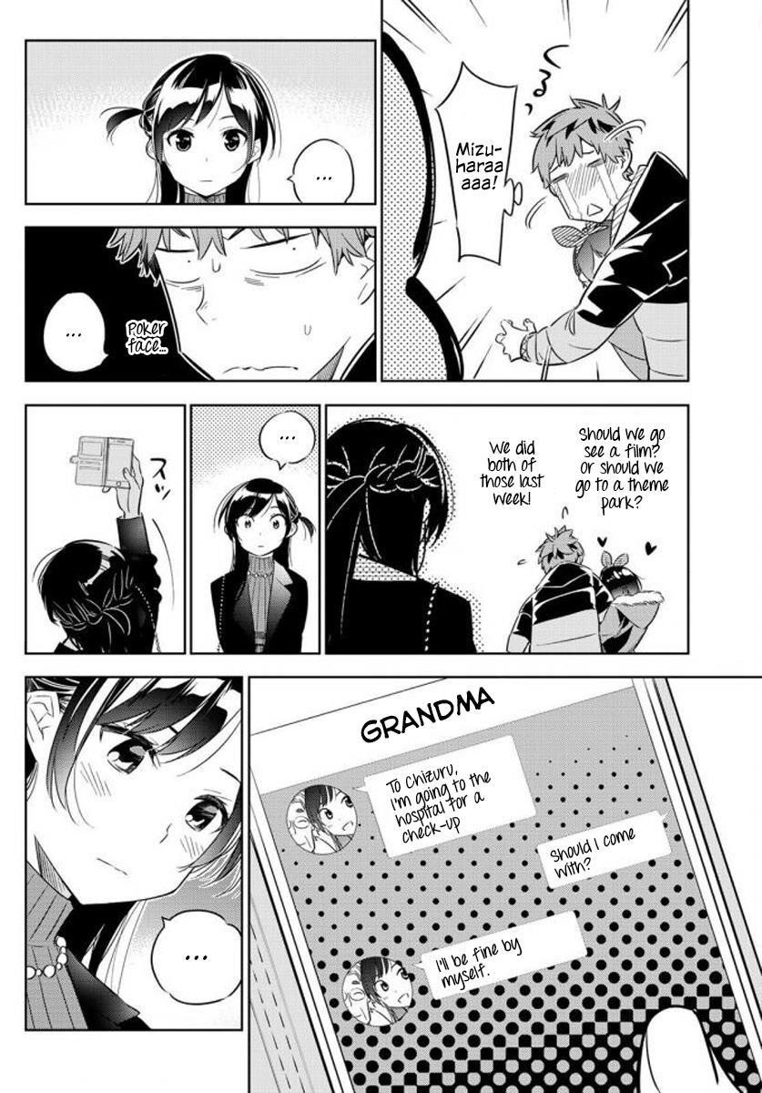 Rent A Girlfriend Manga Chapter 32 page 12 - The Two Girlfriends Part 1