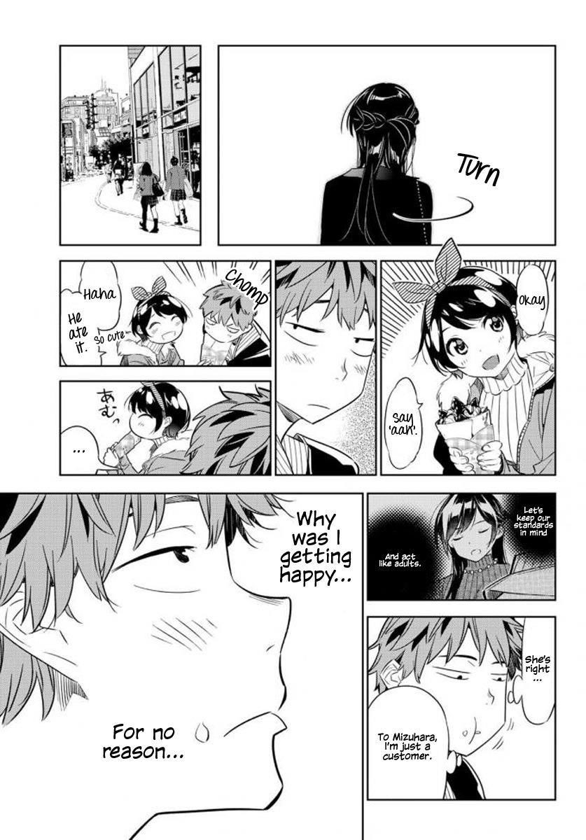 Rent A Girlfriend Manga Chapter 32 page 13 - The Two Girlfriends Part 1