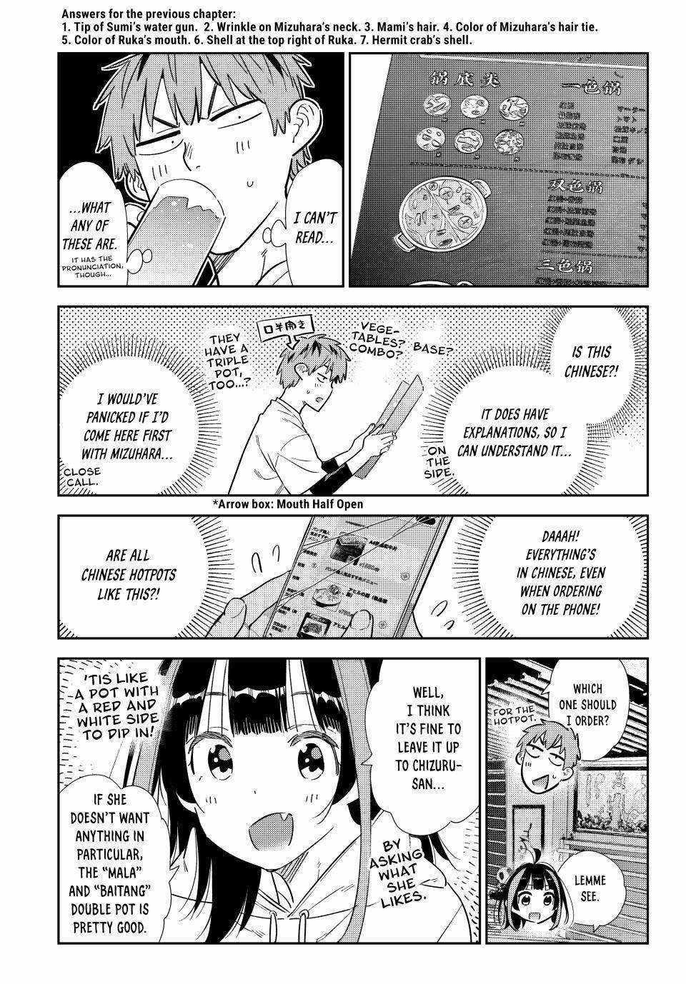 Rent A Girlfriend Manga Chapter 325 page 3 - The Date and the Boyfriend (Part 5)