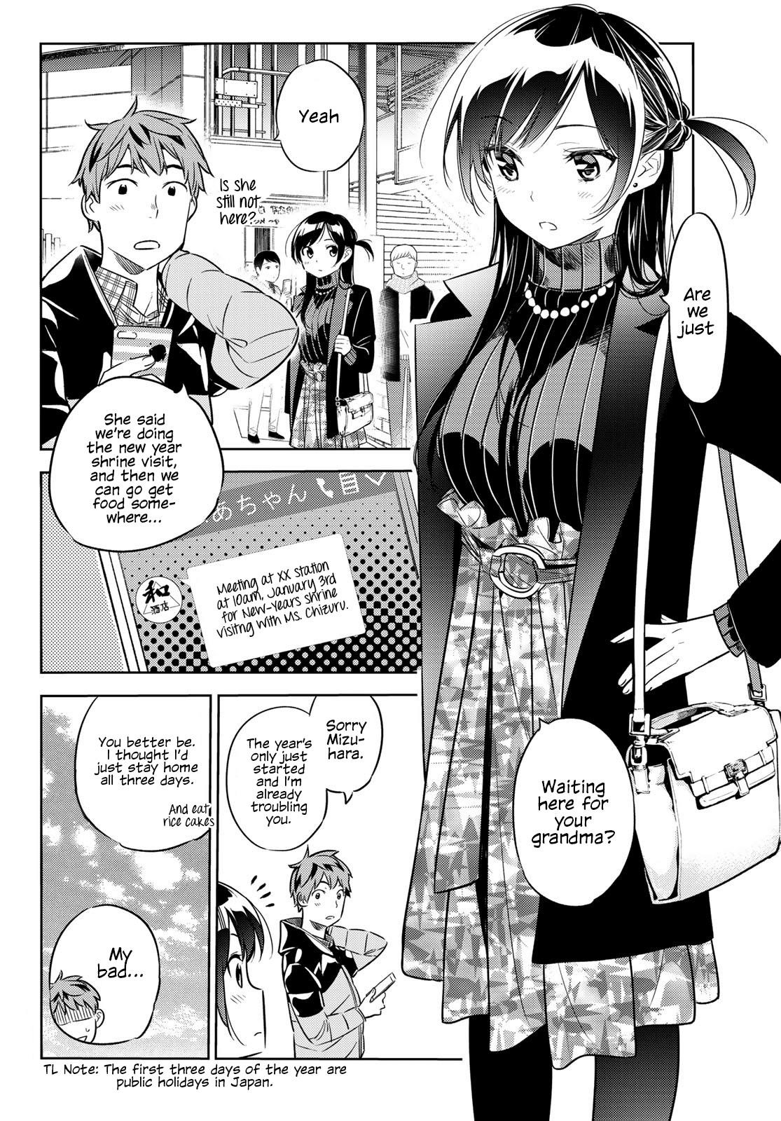 Rent A Girlfriend Manga Chapter 33 page 16 - The Two Girlfriends Part 2