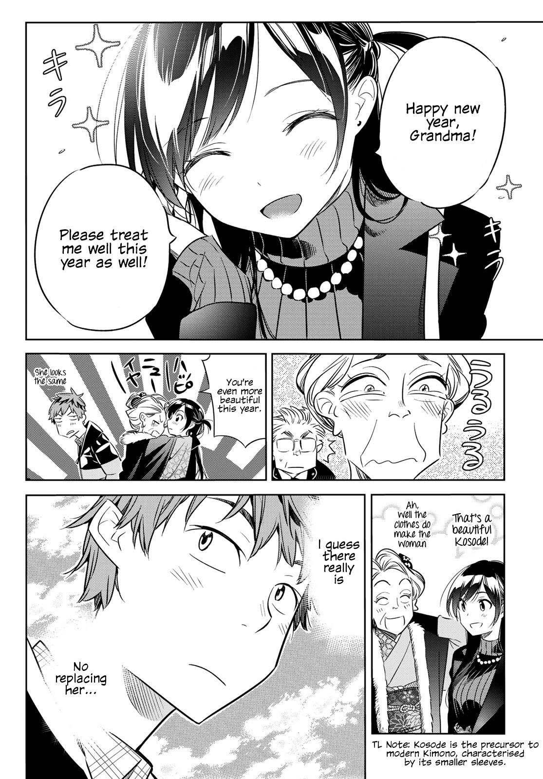 Rent A Girlfriend Manga Chapter 33 page 18 - The Two Girlfriends Part 2