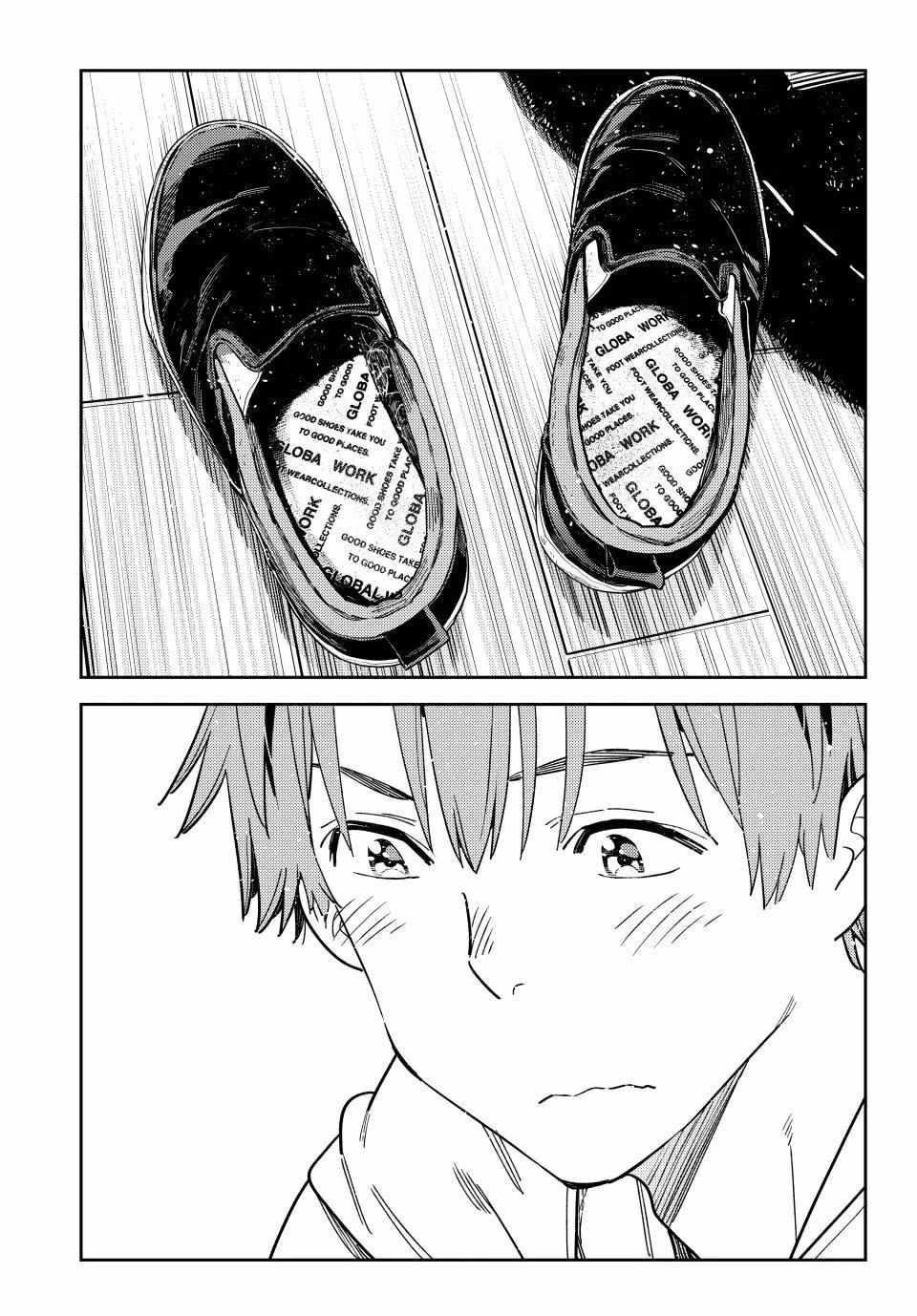 Rent A Girlfriend Manga Chapter 330 page 17 - The Date and the Boyfriend (Part 10)