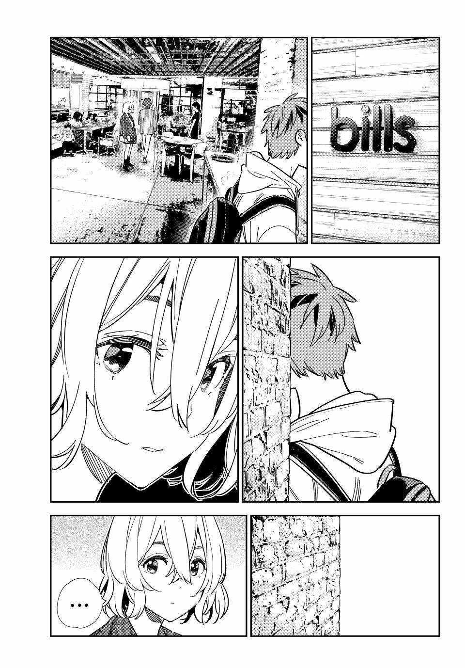 Rent A Girlfriend Manga Chapter 335 page 1 - The Date and the Boyfriend (Part 15)