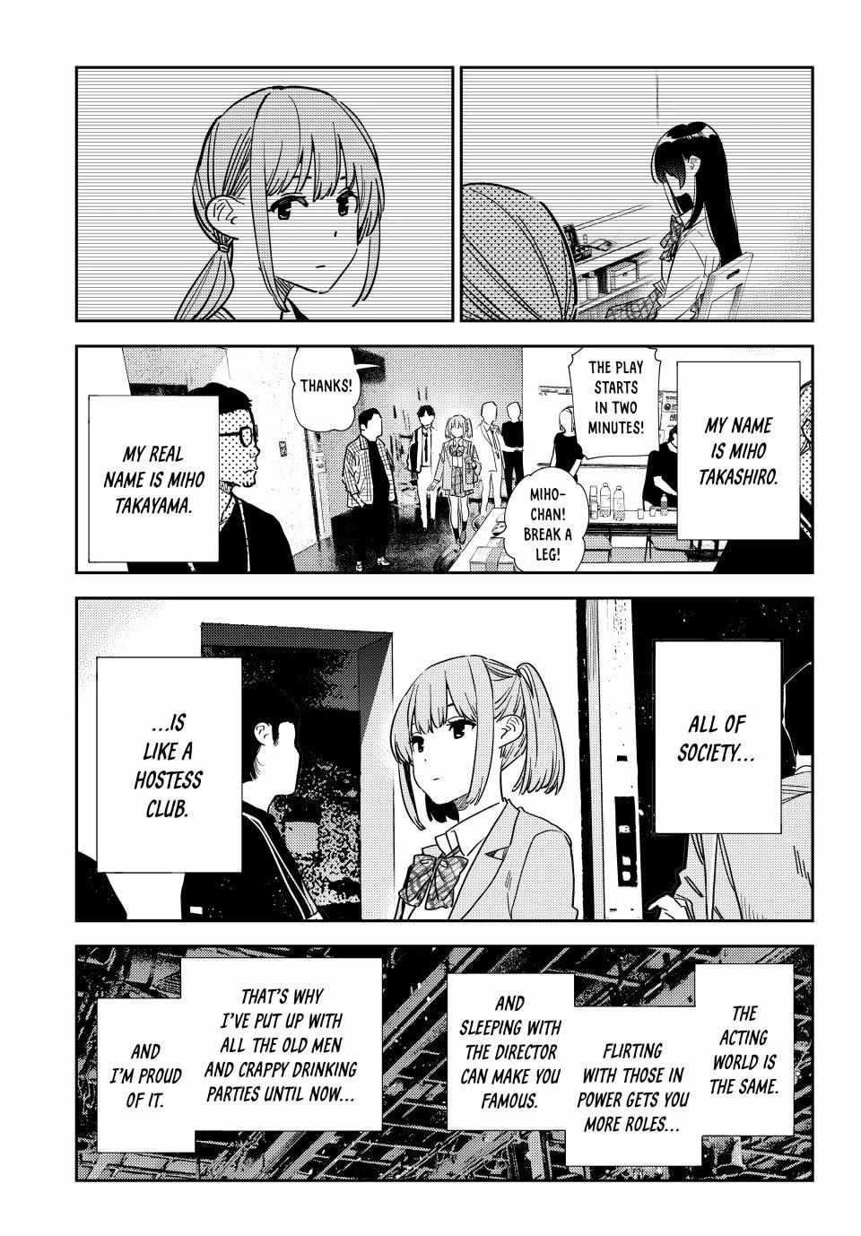 Rent A Girlfriend Manga Chapter 336 page 16 - The Date and the Boyfriend (Part 16)