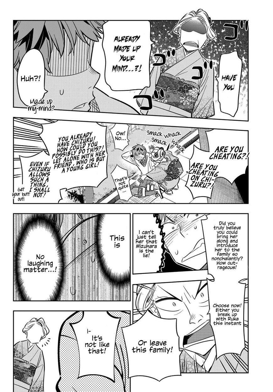 Rent A Girlfriend Manga Chapter 34 page 11 - The Two Girlfriends Part 3