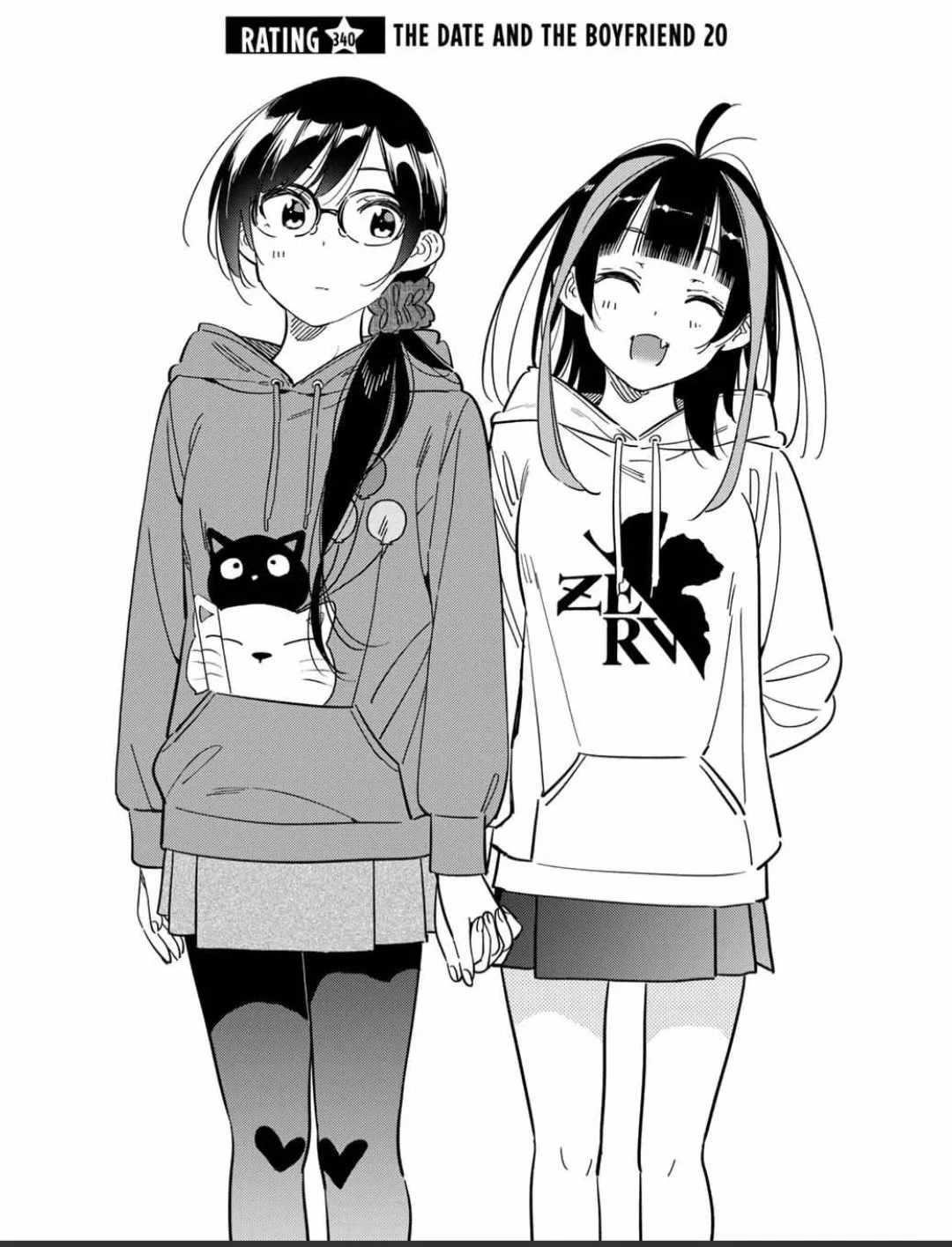 Rent A Girlfriend Manga Chapter 340 page 1 - The Date and the Boyfriend (Part 20)