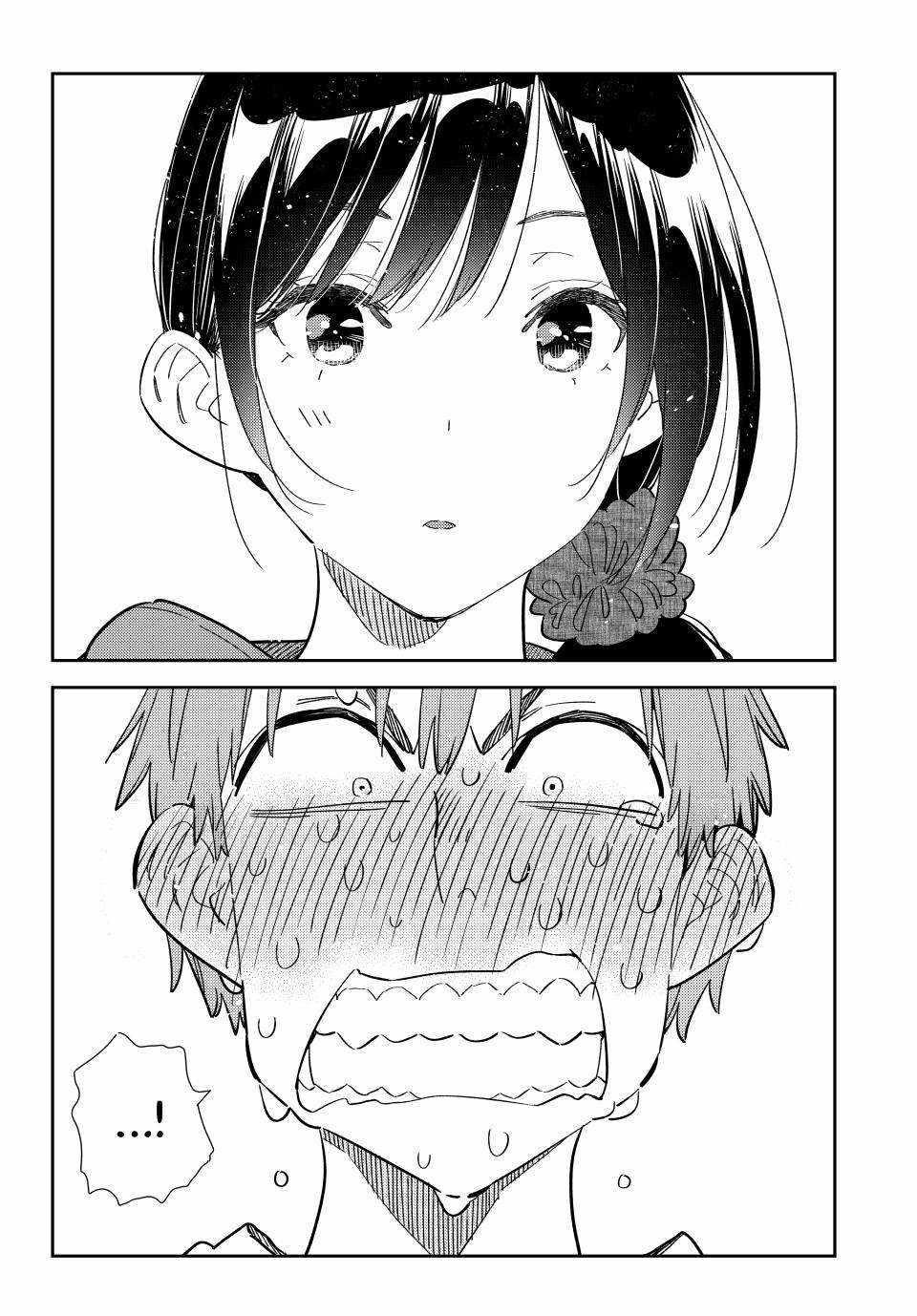 Rent A Girlfriend Manga Chapter 346 page 18 - My Girlfriend and Her Name