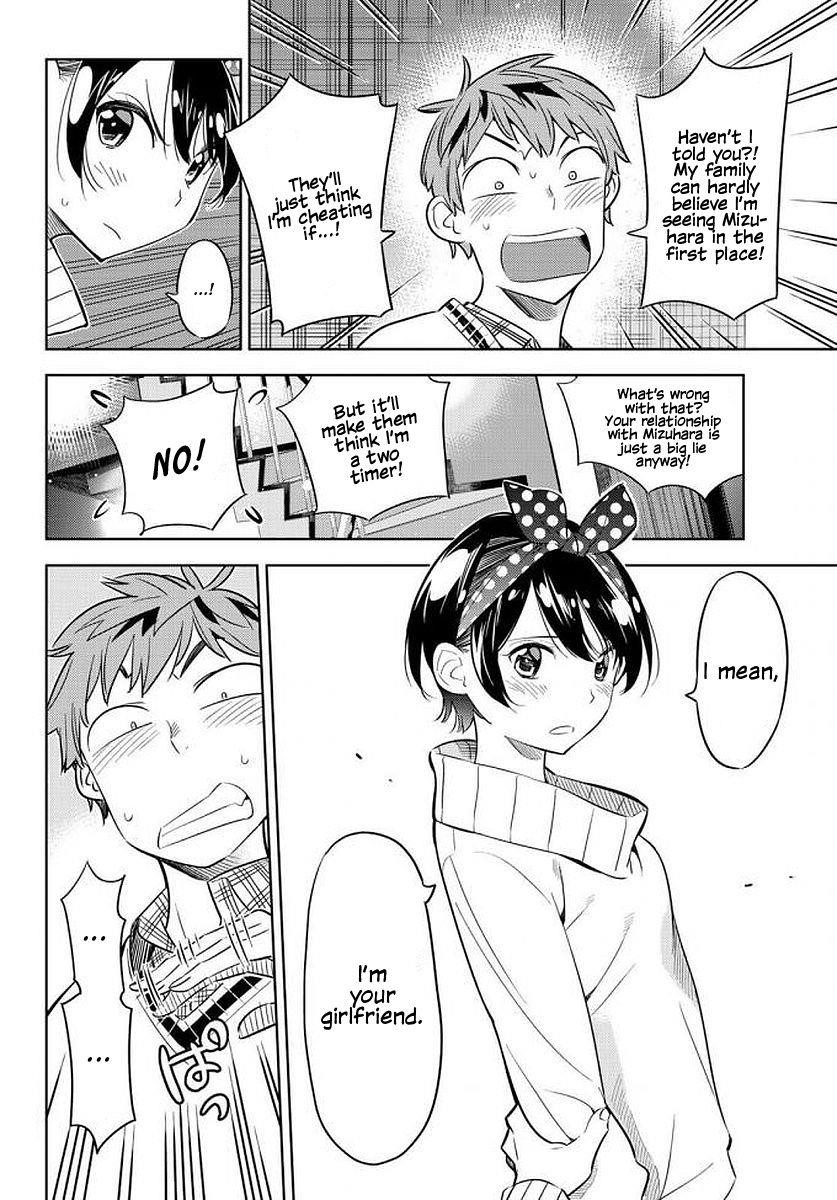Rent A Girlfriend Manga Chapter 35 page 7 - The Two Girlfriends Part 4