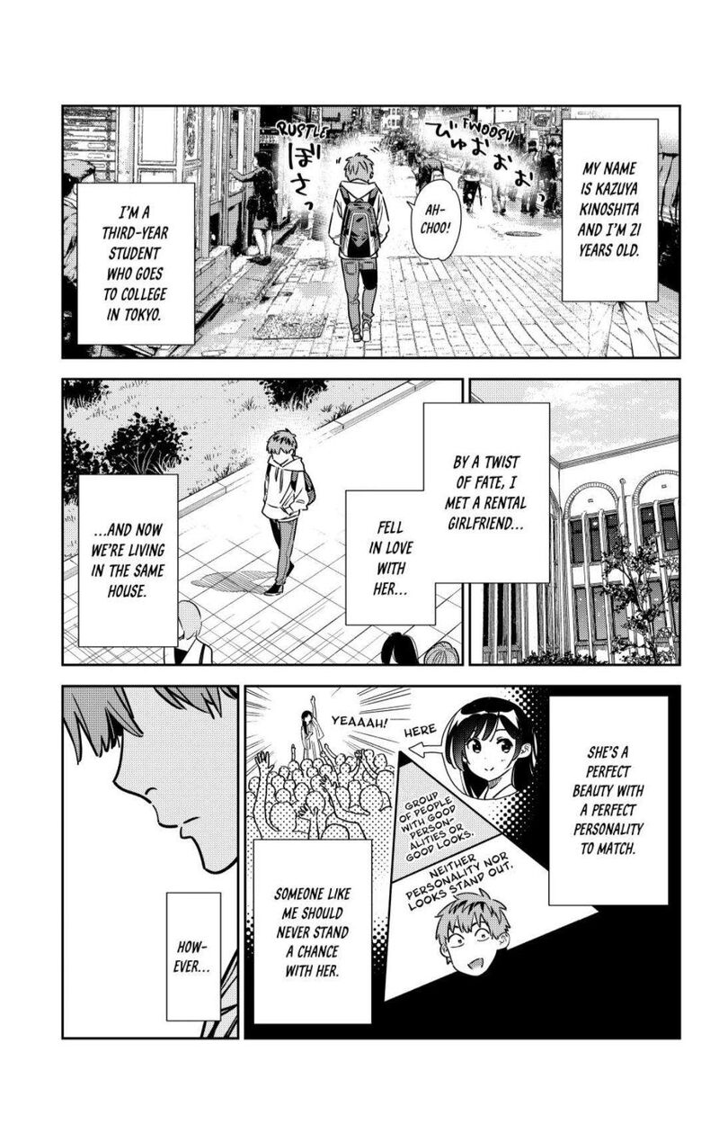Rent A Girlfriend Manga Chapter 351 page 4 - The Boyfriend and the Day Before