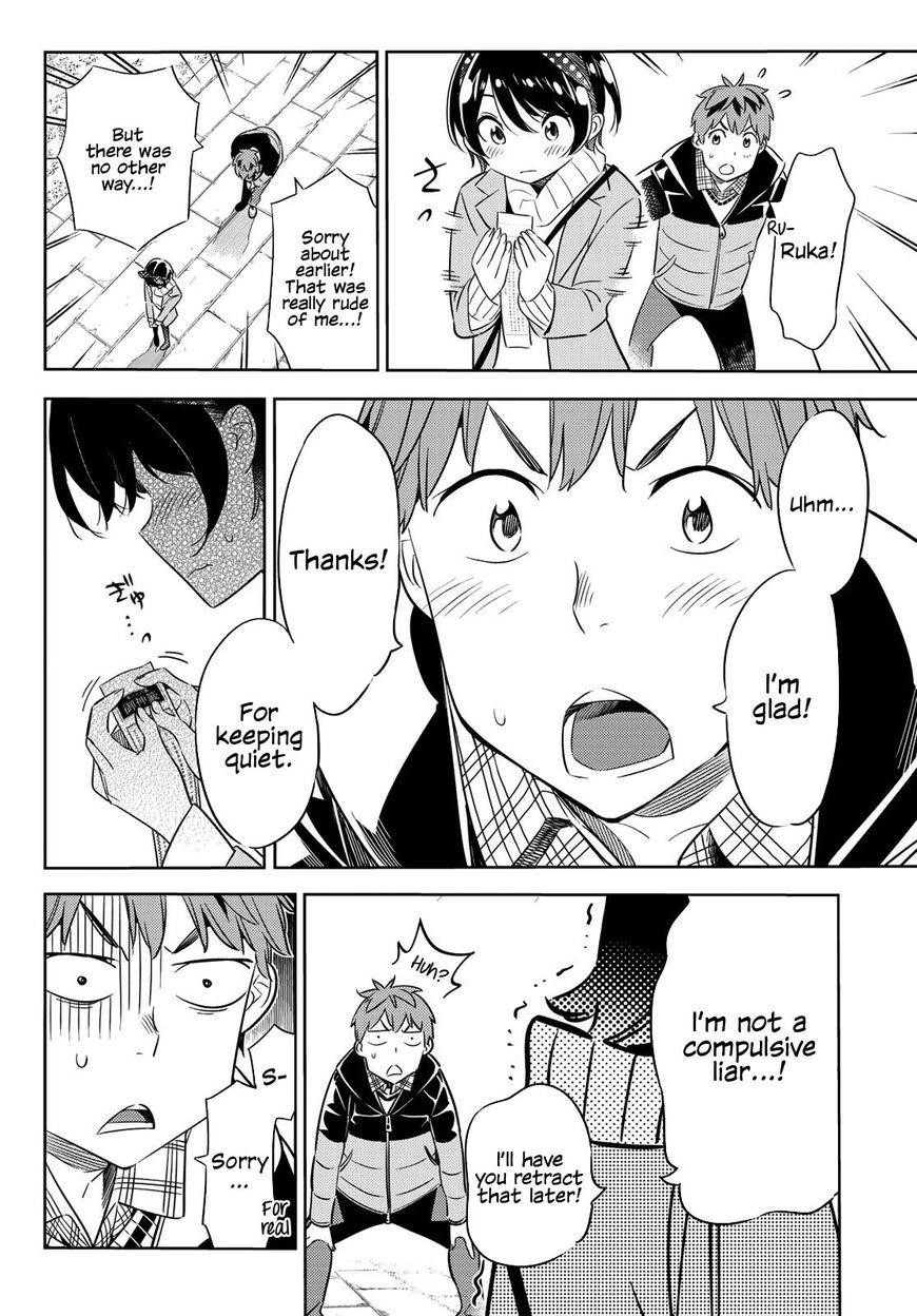Rent A Girlfriend Manga Chapter 36 page 15 - The Two Girlfriends Part 5