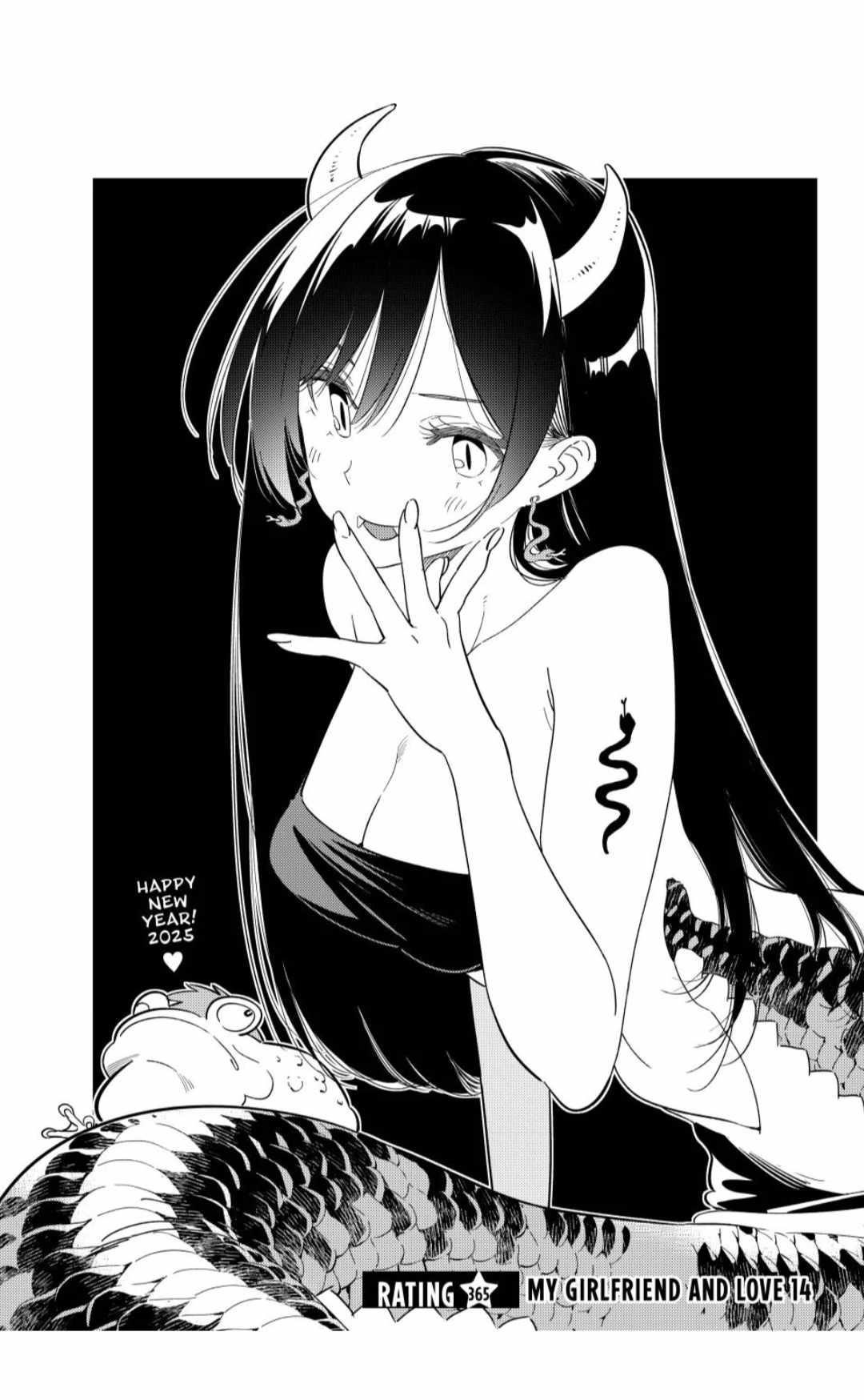 Rent A Girlfriend Manga Chapter 365 page 1 - My Girlfriend and Love (Part 14)