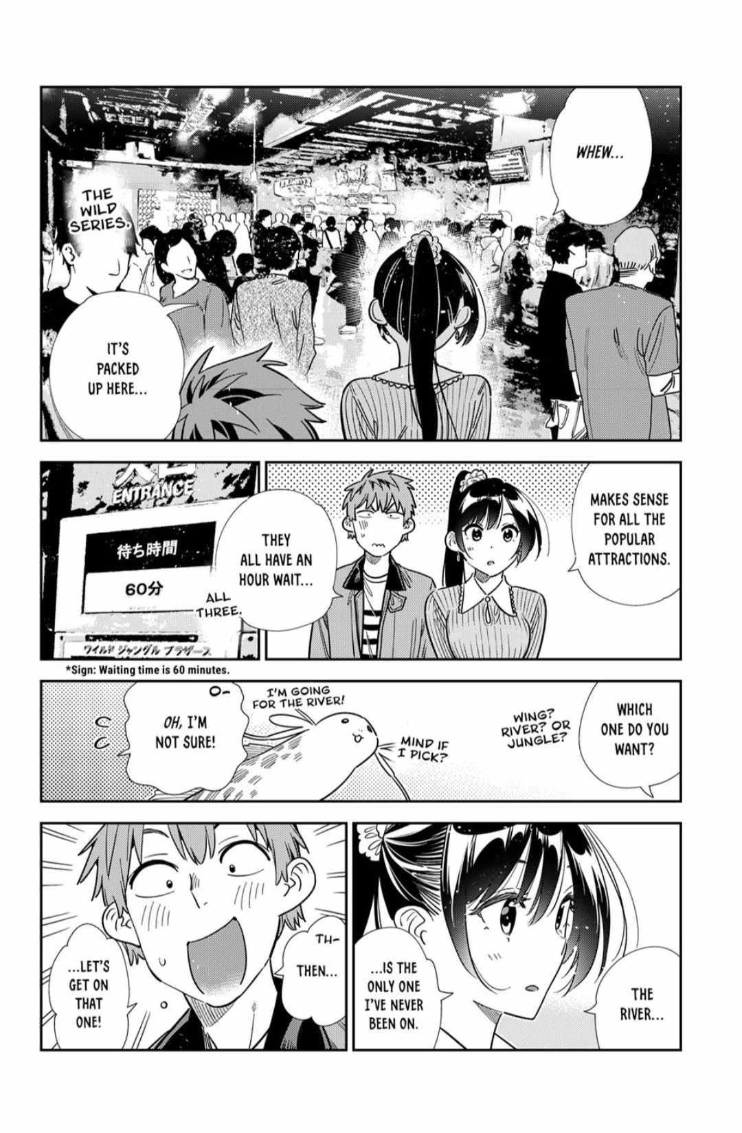 Rent A Girlfriend Manga Chapter 367 page 14 - My Girlfriend and Love (Part 16)