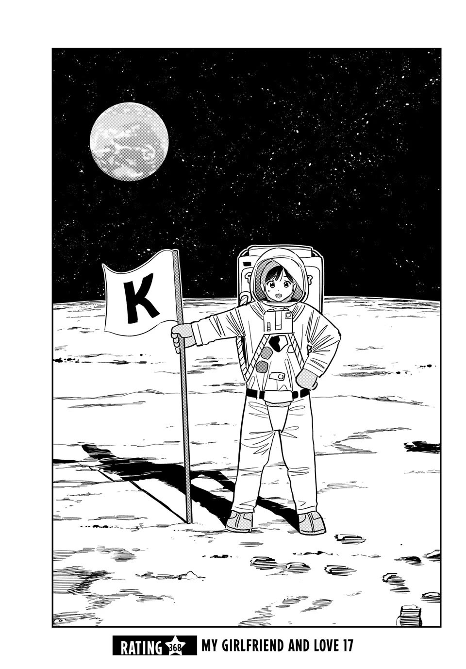 Rent A Girlfriend Manga Chapter 368 page 3 - My Girlfriend and Love (Part 17)