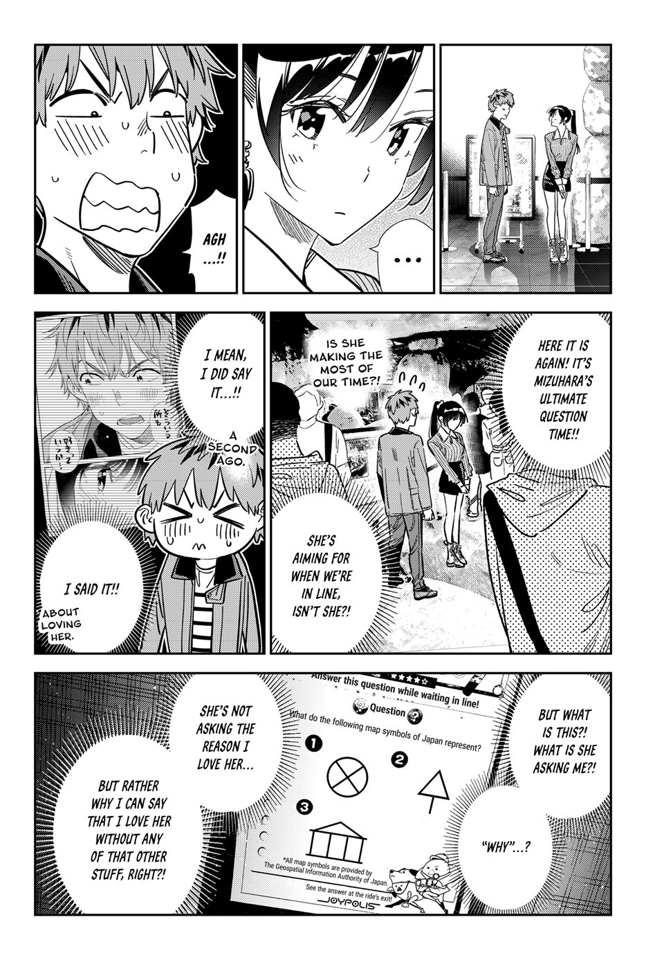 Rent A Girlfriend Manga Chapter 368 page 4 - My Girlfriend and Love (Part 17)