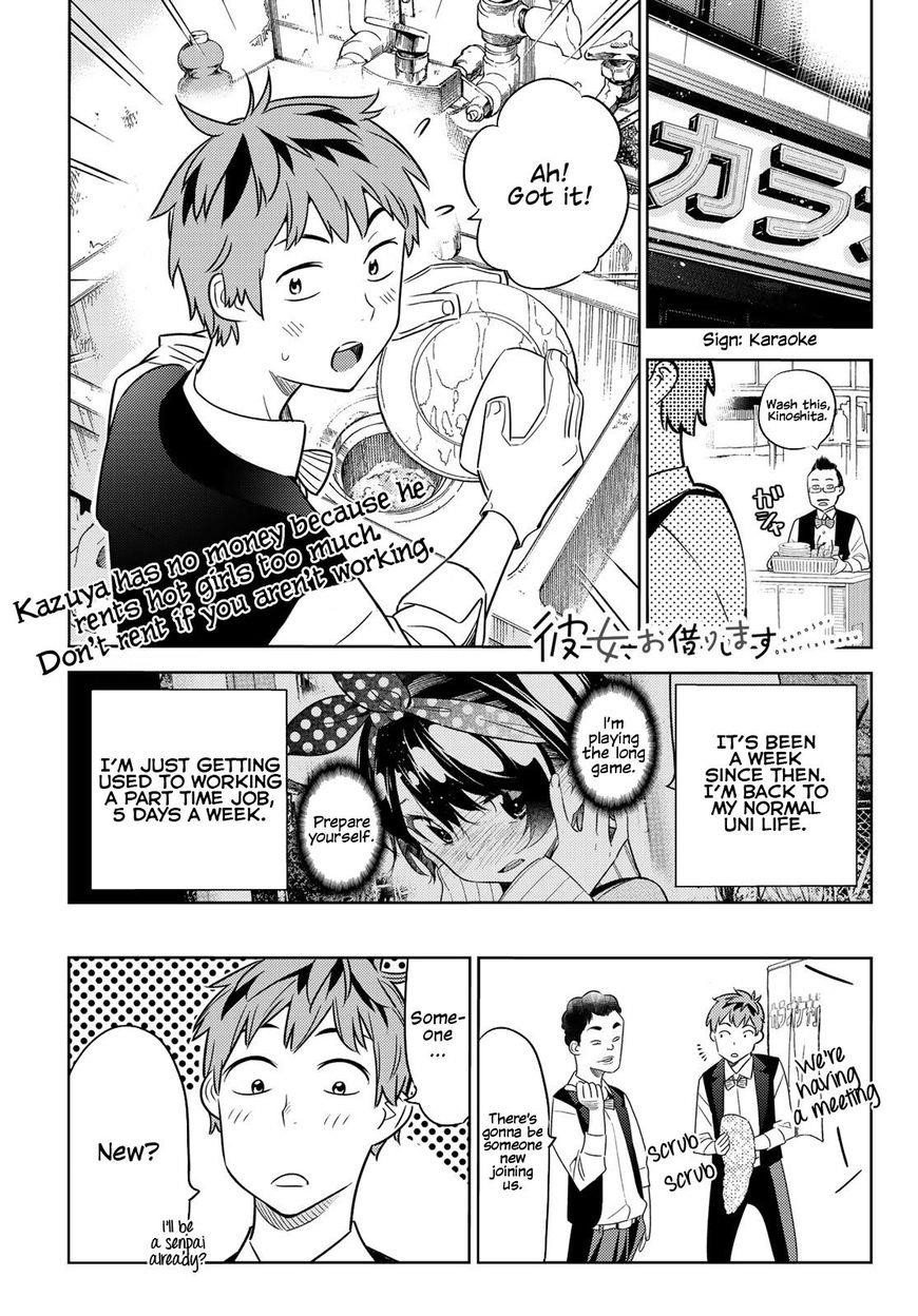 Rent A Girlfriend Manga Chapter 37 page 1 - The Friend's Girlfriends