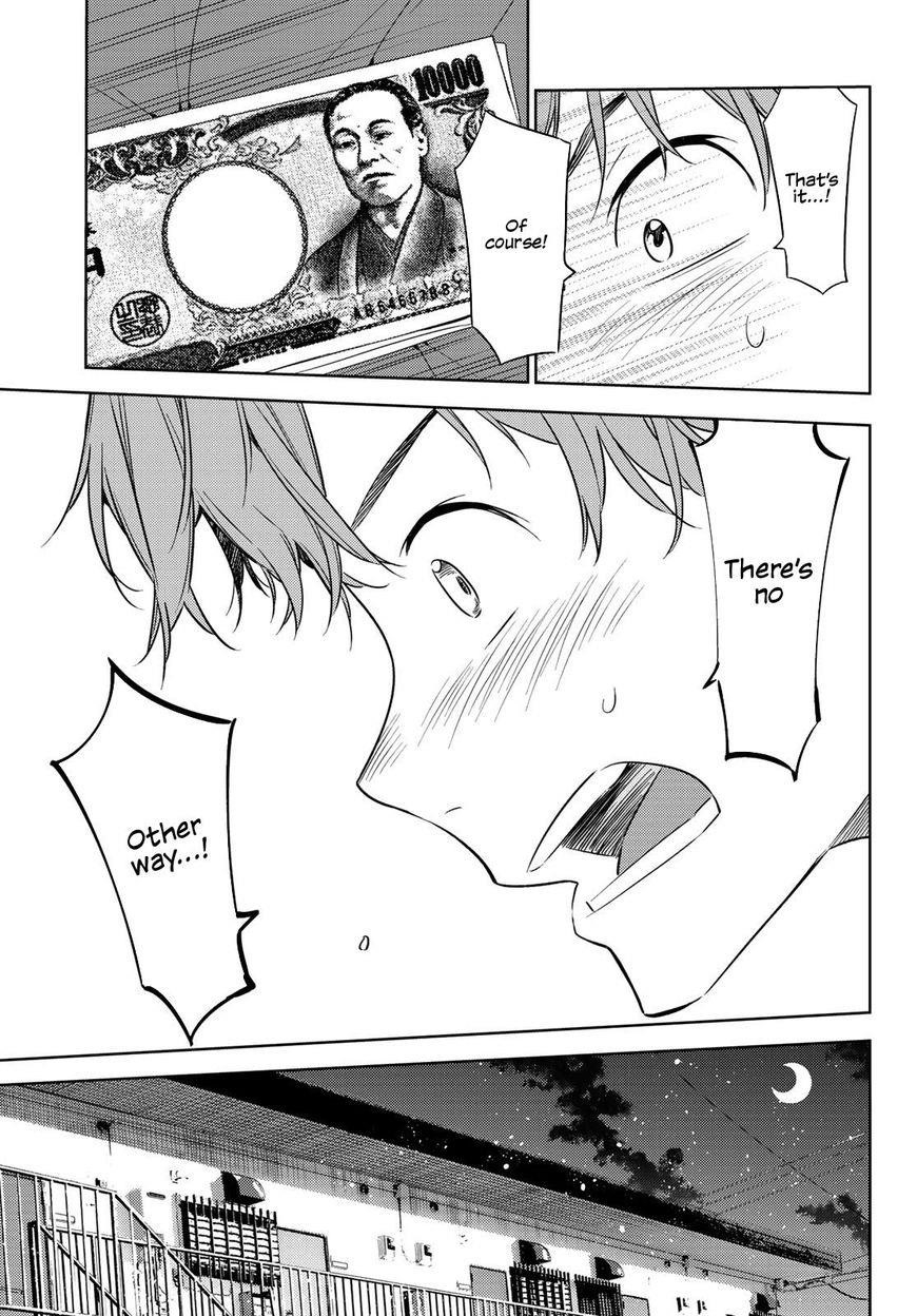 Rent A Girlfriend Manga Chapter 37 page 14 - The Friend's Girlfriends