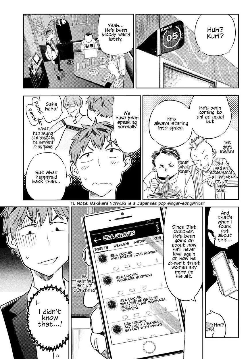 Rent A Girlfriend Manga Chapter 37 page 6 - The Friend's Girlfriends