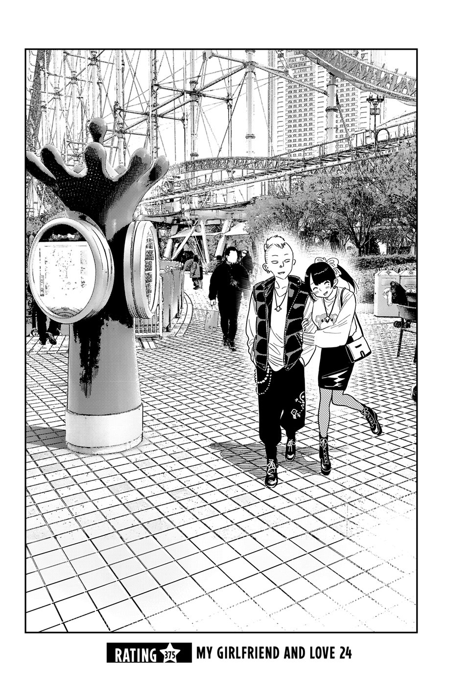 Rent A Girlfriend Manga Chapter 375 page 2 - My Girlfriend and Love (Part 24)