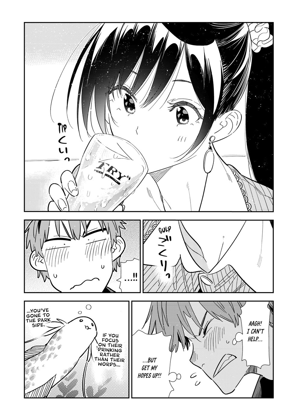 Rent A Girlfriend Manga Chapter 375 page 5 - My Girlfriend and Love (Part 24)