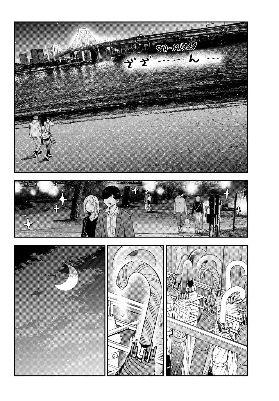 Rent A Girlfriend Manga Chapter 376 page 19 - My Girlfriend and Love (Part 25)