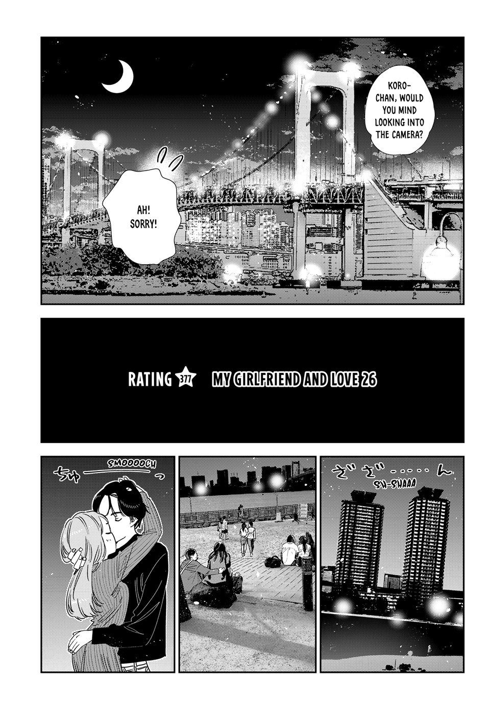 Rent A Girlfriend Manga Chapter 377 page 3 - My Girlfriend and Love (Part 26)