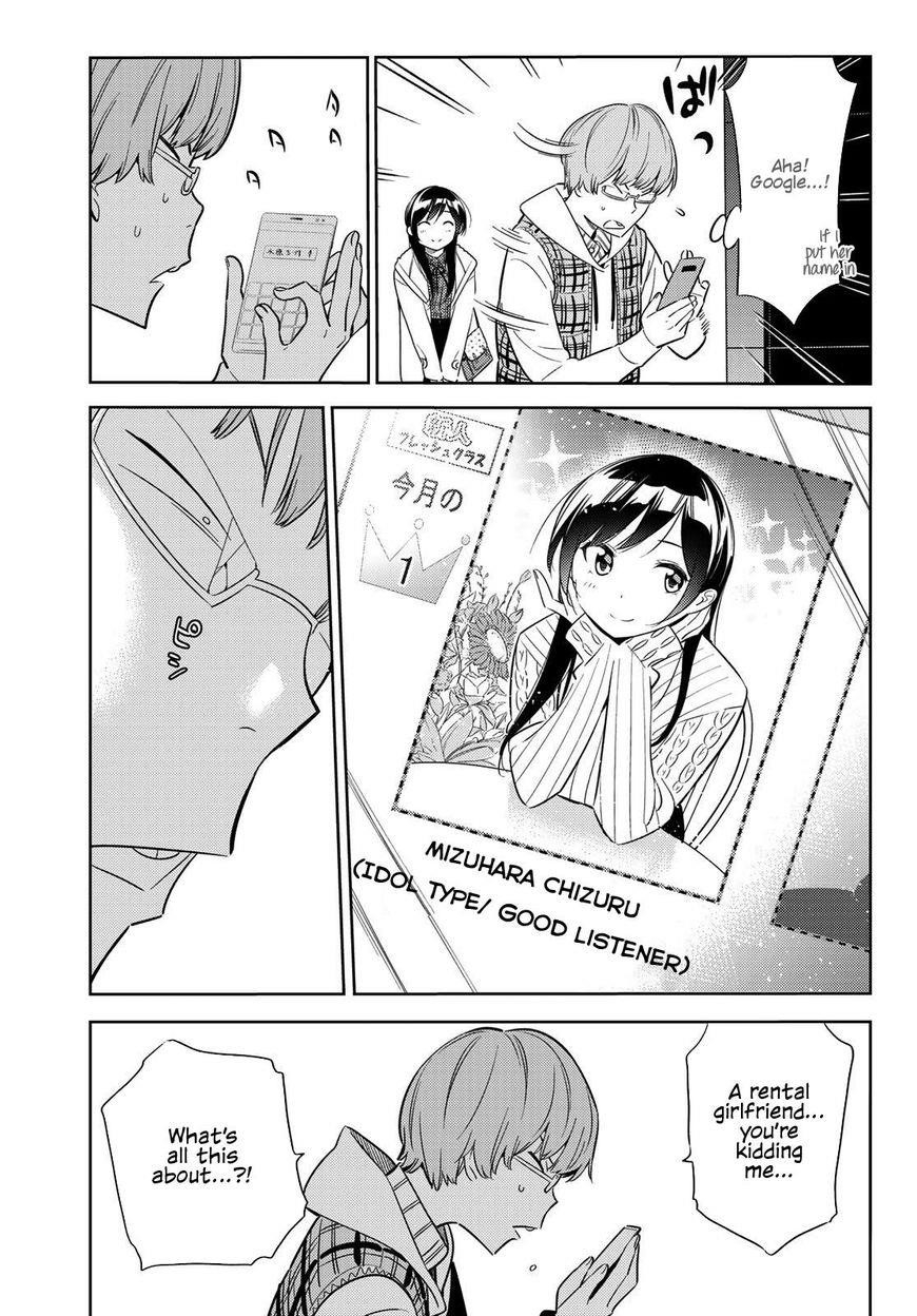 Rent A Girlfriend Manga Chapter 38 page 3 - The Chicken and The Girlfriend Part 2