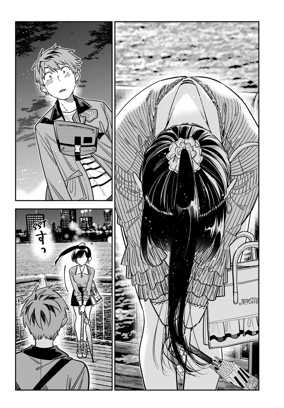 Rent A Girlfriend Manga Chapter 380 page 12 - My Girlfriend and Love (Part 29)