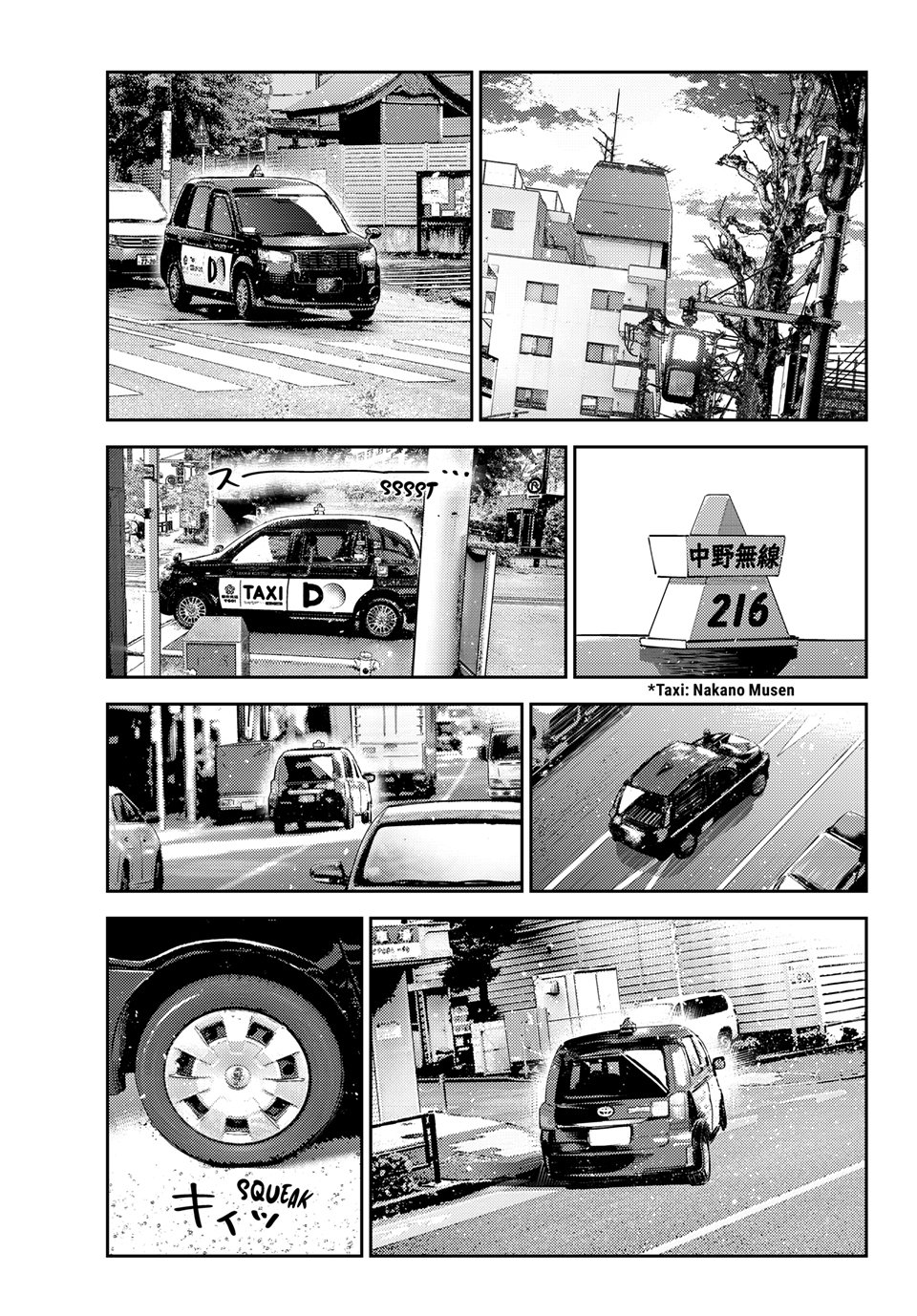 Rent A Girlfriend Manga Chapter 385 page 1 - Parting Ways with My Girlfriend (Part 2)