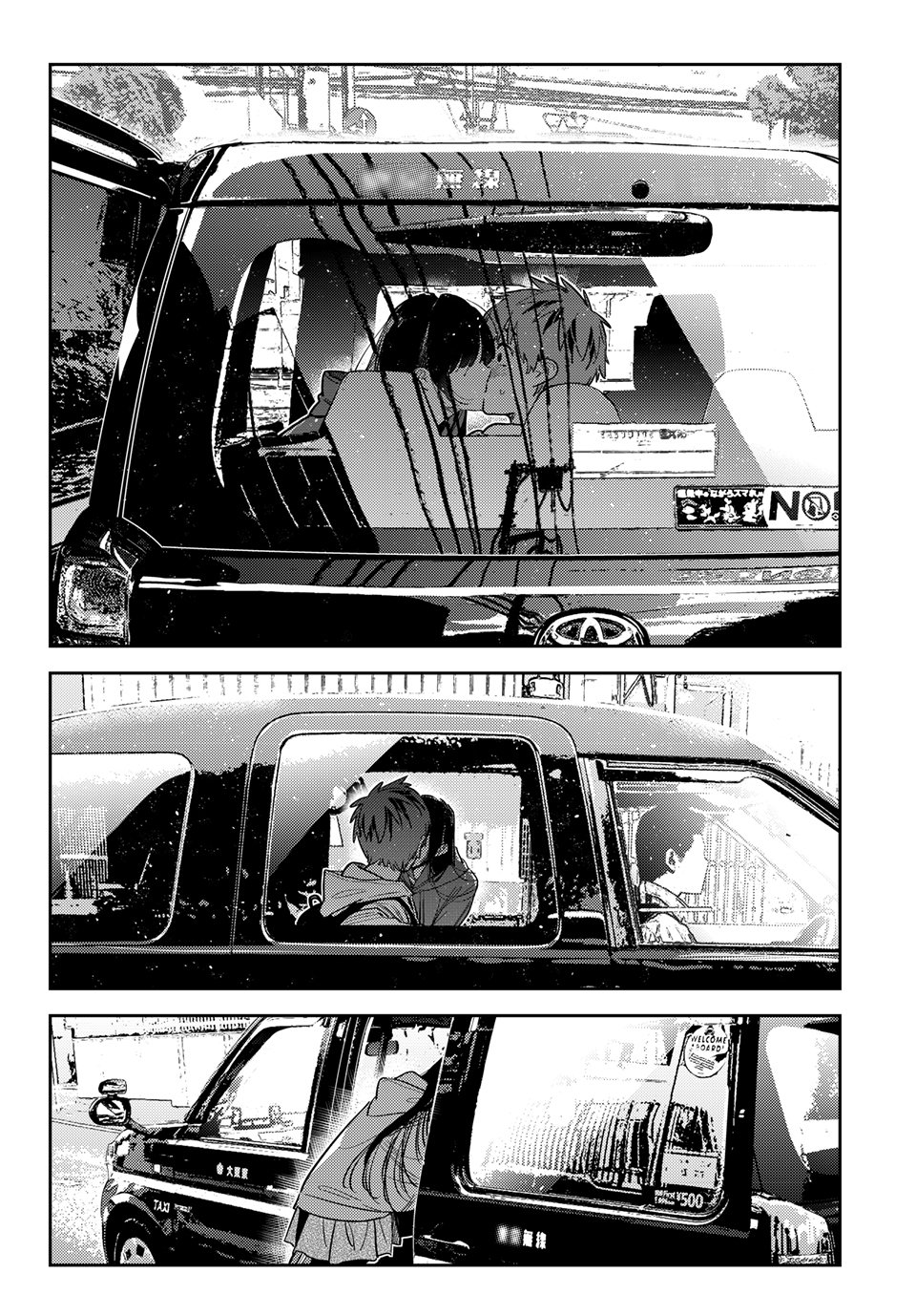 Rent A Girlfriend Manga Chapter 385 page 13 - Parting Ways with My Girlfriend (Part 2)