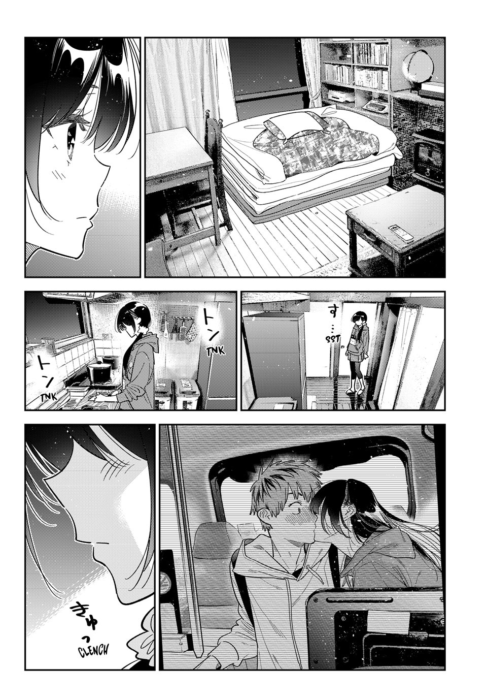 Rent A Girlfriend Manga Chapter 386 page 17 - The Boyfriend and the Kiss