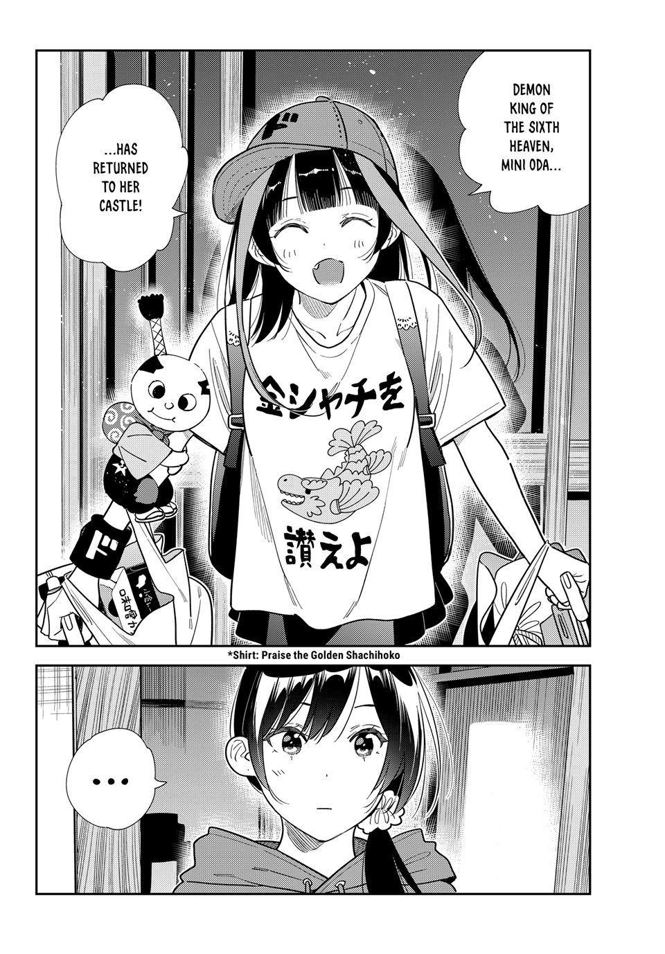 Rent A Girlfriend Manga Chapter 386 page 19 - The Boyfriend and the Kiss