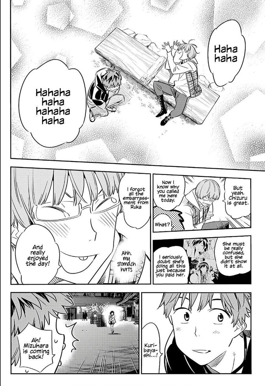 Rent A Girlfriend Manga Chapter 39 page 9 - The Chicken and The Girlfriend Part 3
