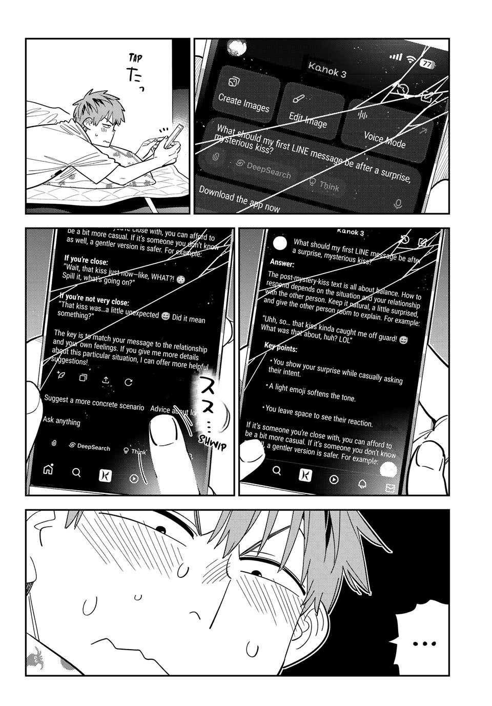 Rent A Girlfriend Manga Chapter 391 page 4 - The Boyfriend and The News