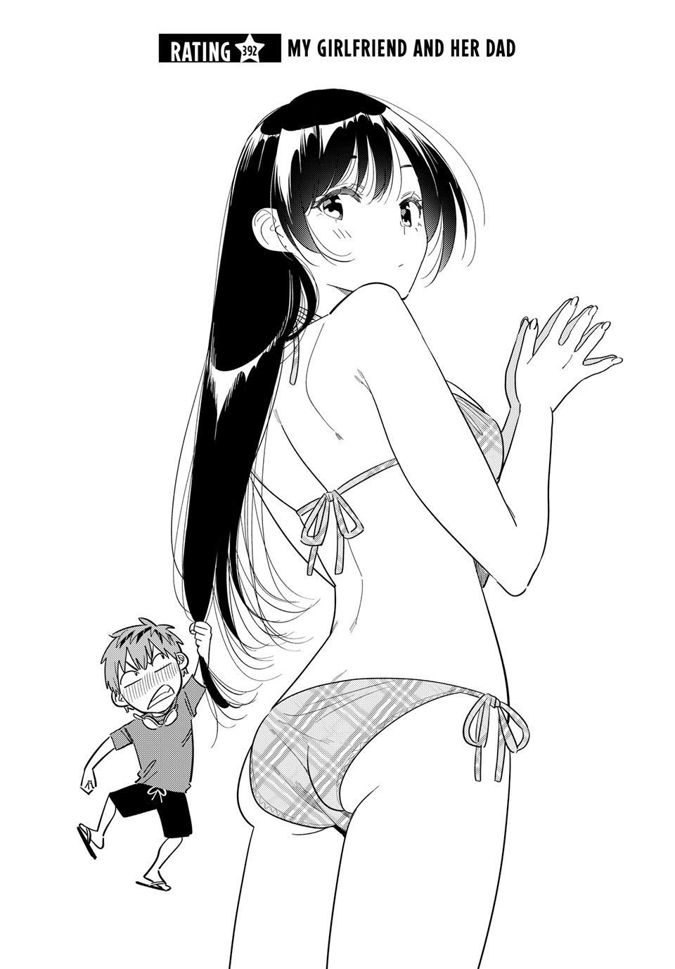 Rent A Girlfriend Manga Chapter 392 page 2 - My Girlfriend and Her Dad