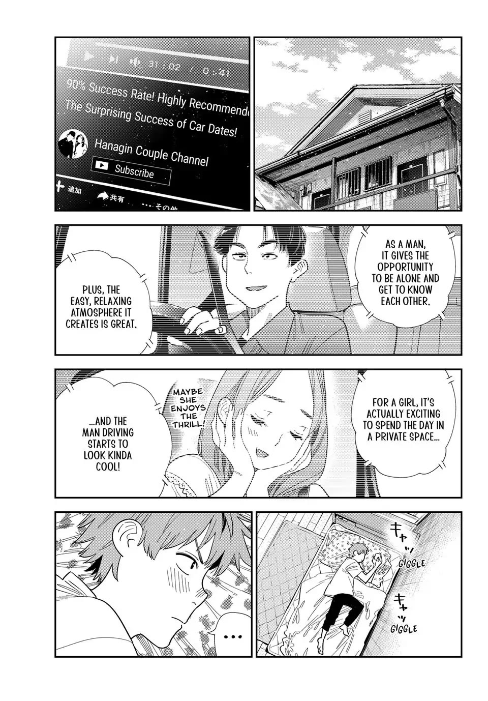 Rent A Girlfriend Manga Chapter 394 page 1 - My Girlfriend and Drawing The Line (Part 1)