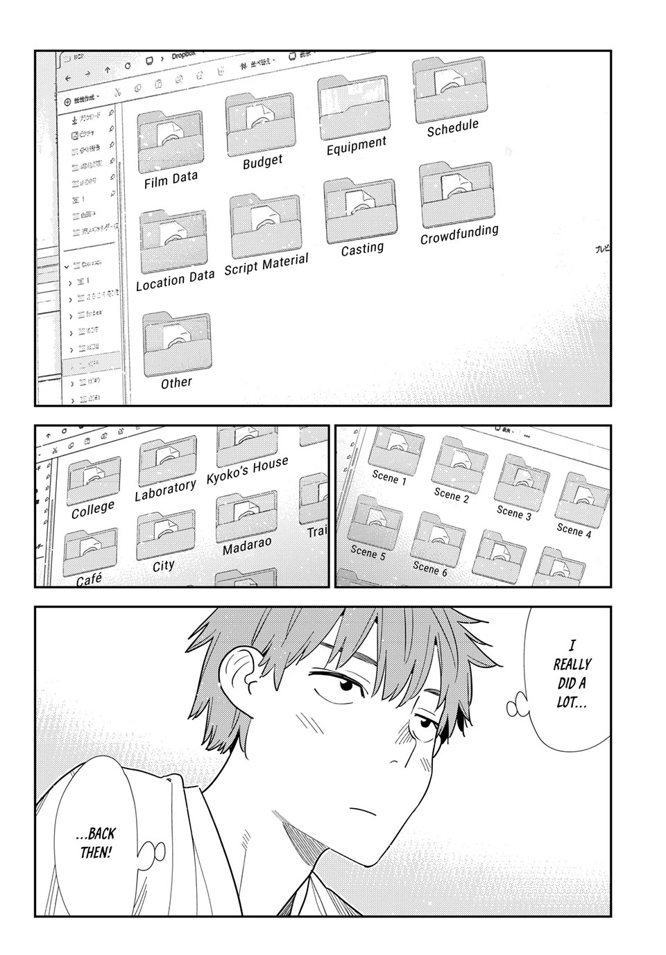 Rent A Girlfriend Manga Chapter 395 page 17 - My Girlfriend and Drawing The Line (Part 2)