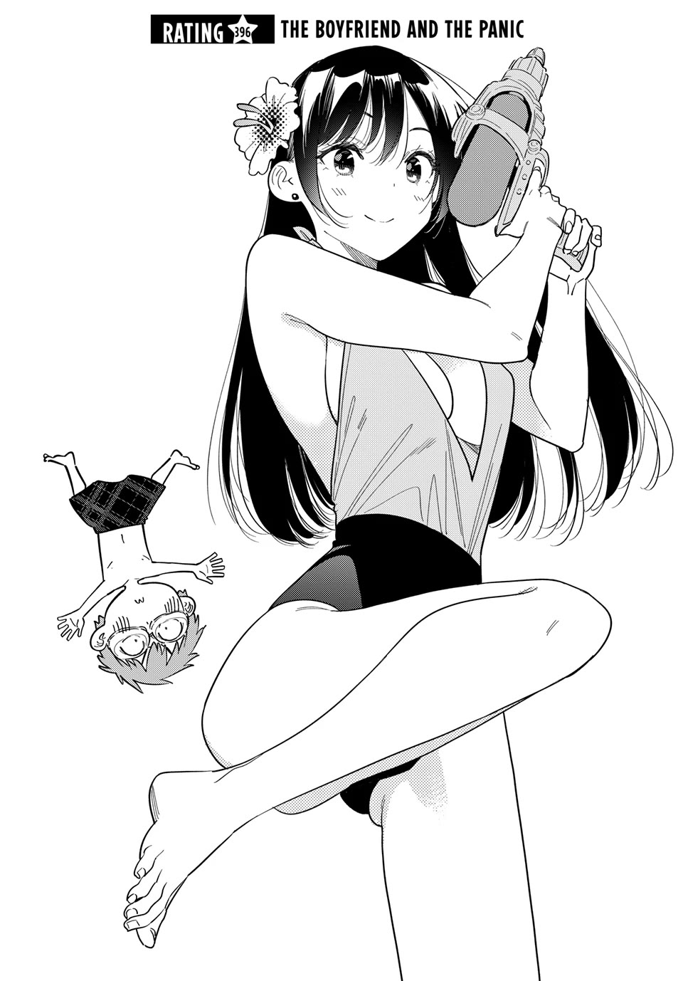 Rent A Girlfriend Manga Chapter 396 page 2 - The Boyfriend and The Panic