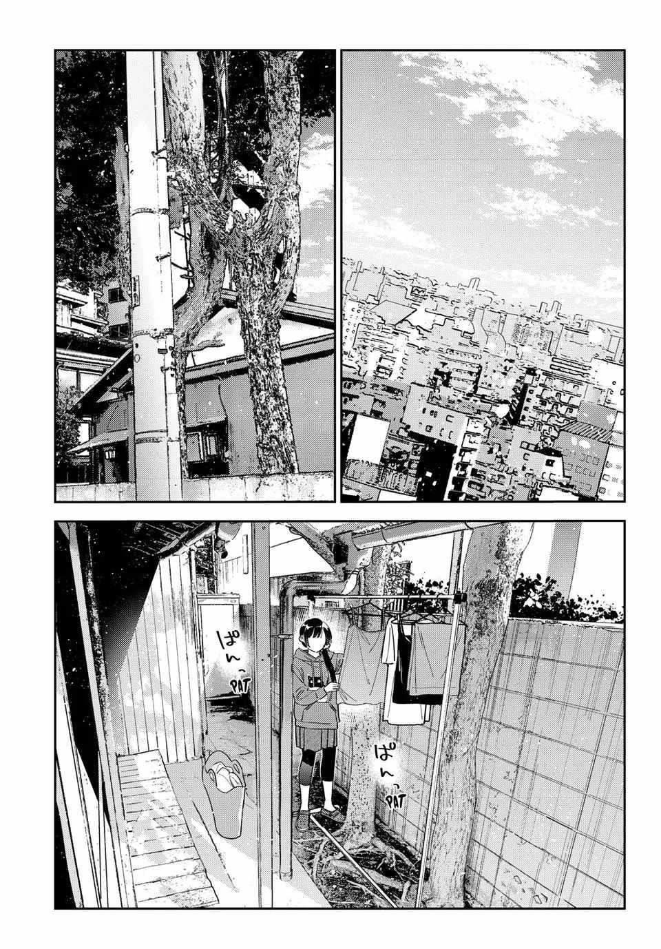 Rent A Girlfriend Manga Chapter 398 page 11 - Parting Ways with My Girlfriend (Part 3)