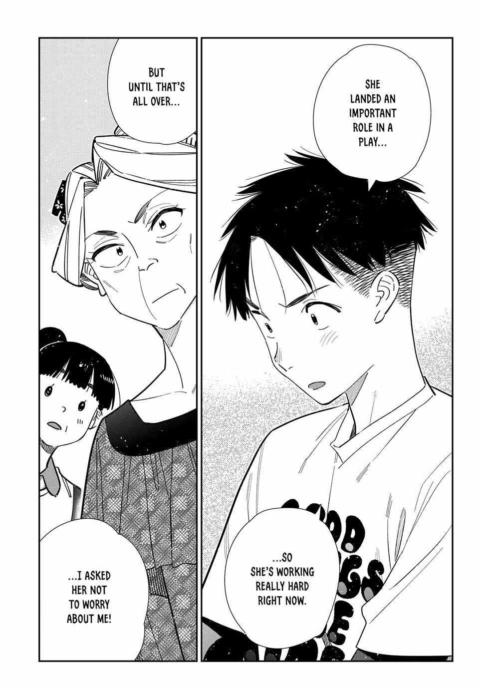 Rent A Girlfriend Manga Chapter 399 page 13 - The Boyfriend and His Daily Life (Part 2)