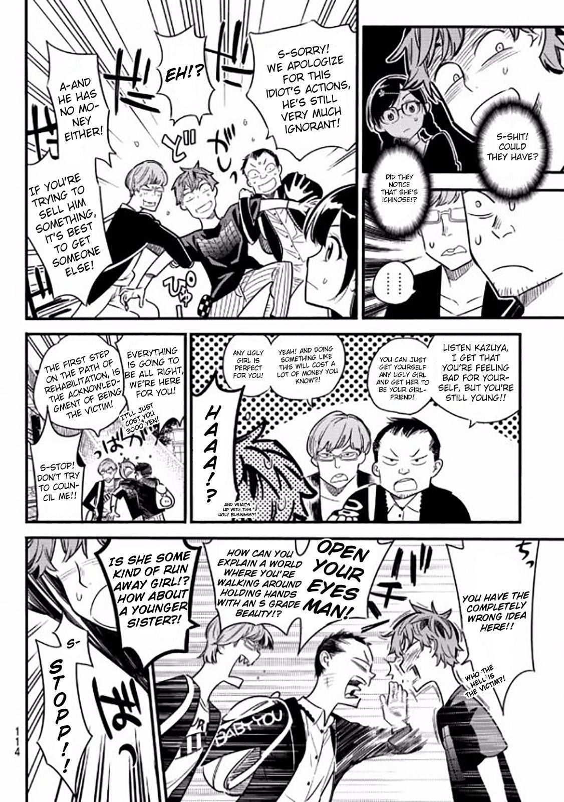 Rent A Girlfriend Manga Chapter 4 page 15 - The Ex, Mami Nanami