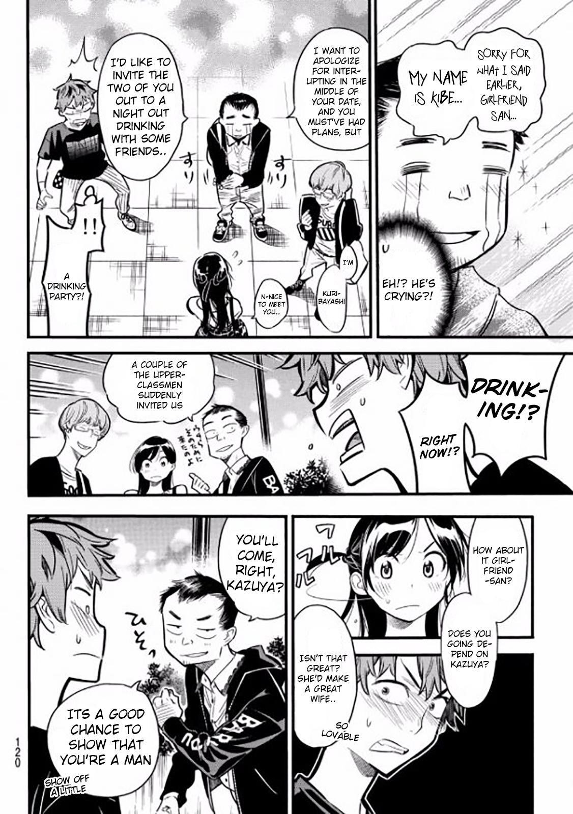 Rent A Girlfriend Manga Chapter 4 page 21 - The Ex, Mami Nanami