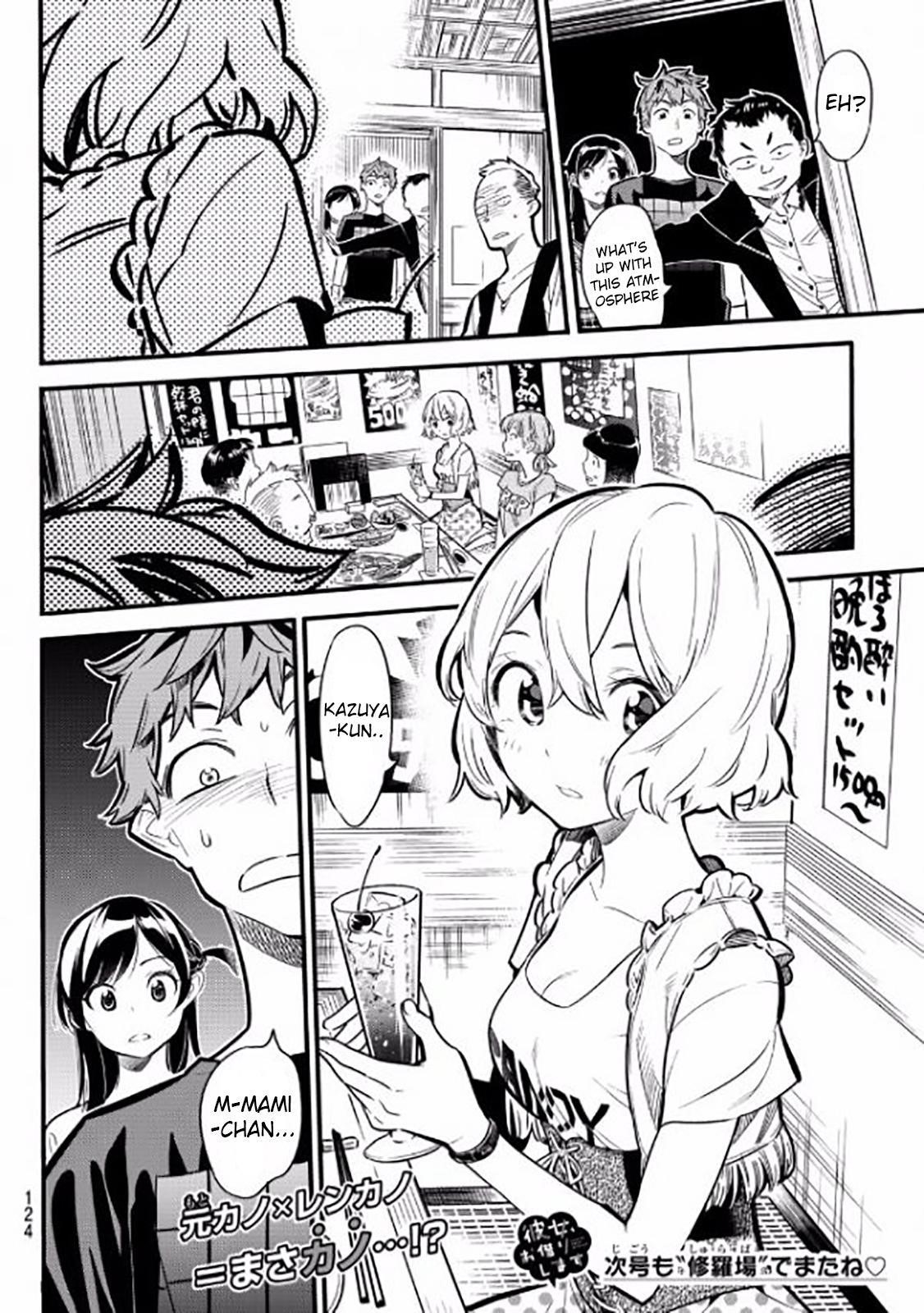 Rent A Girlfriend Manga Chapter 4 page 25 - The Ex, Mami Nanami