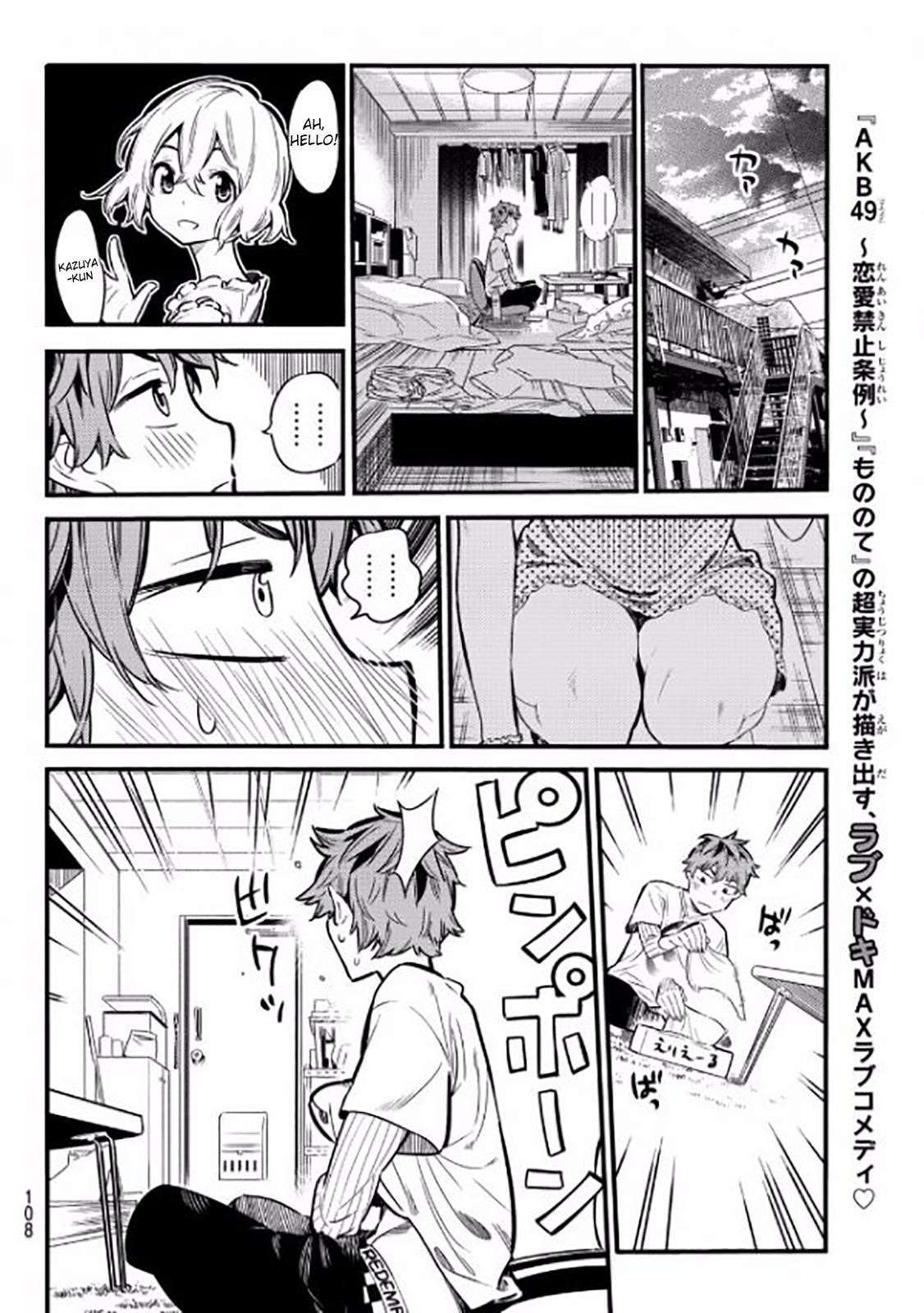 Rent A Girlfriend Manga Chapter 4 page 9 - The Ex, Mami Nanami