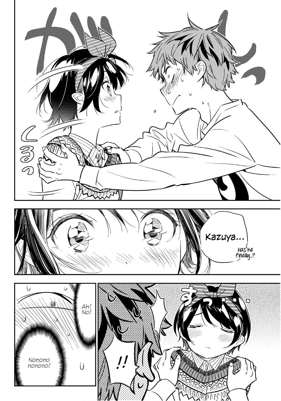 Rent A Girlfriend Manga Chapter 40 page 11 - The Girlfriend and the Panties