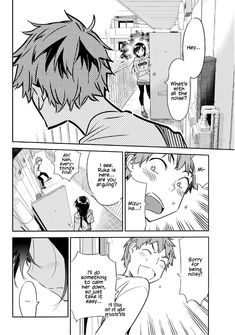 Rent A Girlfriend Manga Chapter 40 page 15 - The Girlfriend and the Panties