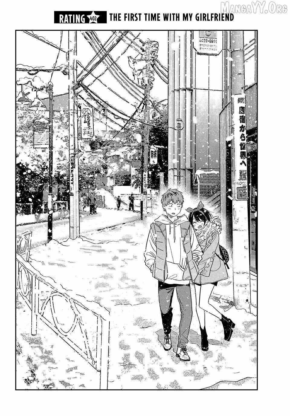 Rent A Girlfriend Manga Chapter 402 page 2 - The First Time with My Girlfriend