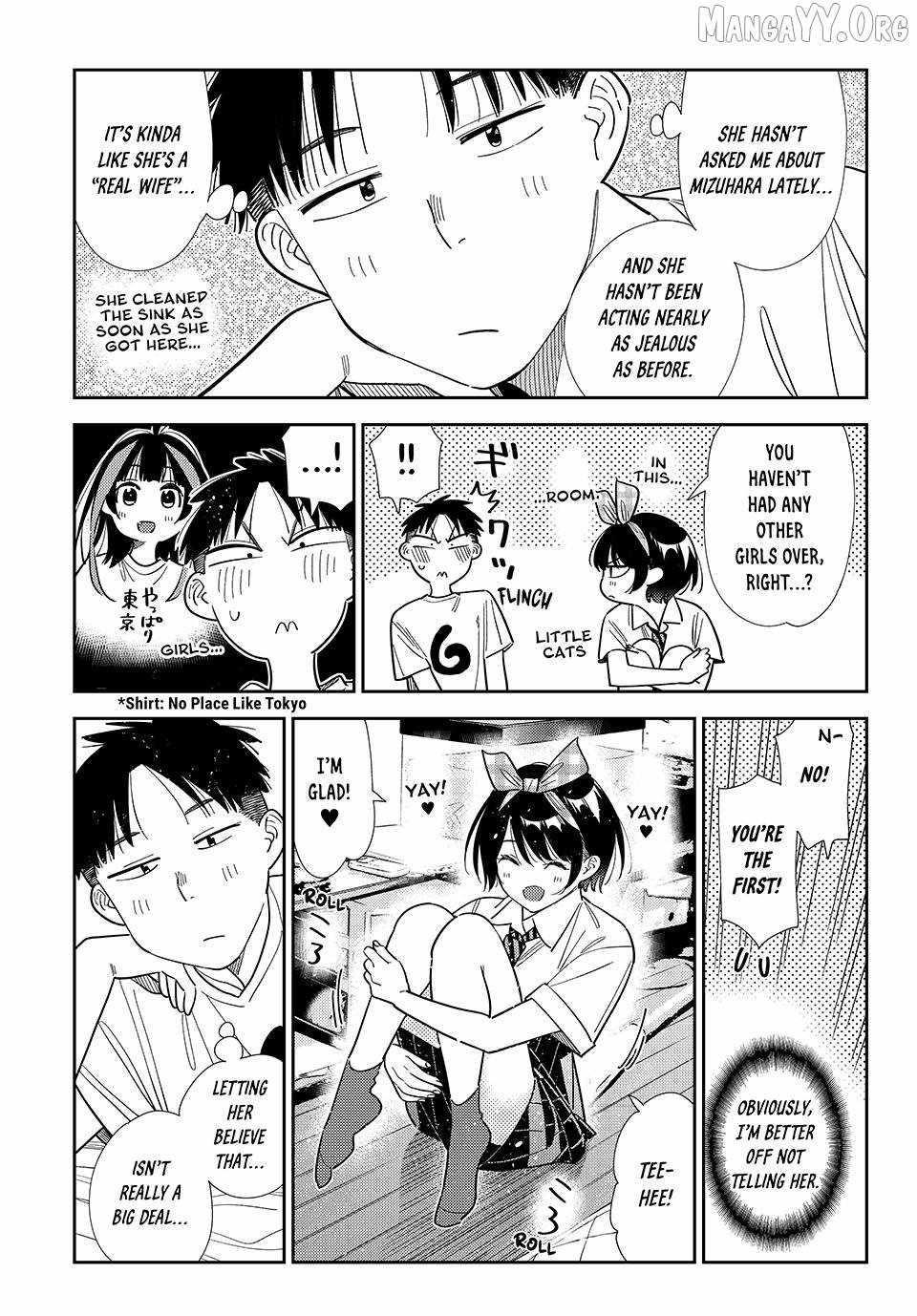 Rent A Girlfriend Manga Chapter 402 page 5 - The First Time with My Girlfriend